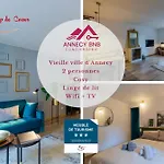 Les Cordeliers: 2 Pers, Cosy & Coeur Vieille アパート アヌシー